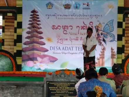 Lomba Bulan Bahasa Bali